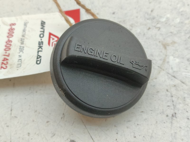 Крышка маслозаливной горловины Lexus Rx330 MCU38 3MZFE (б/у)