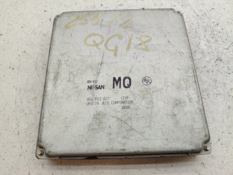 Блок управления EFI Nissan Bluebird Sylphy QG10 QG18DE (б/у)
