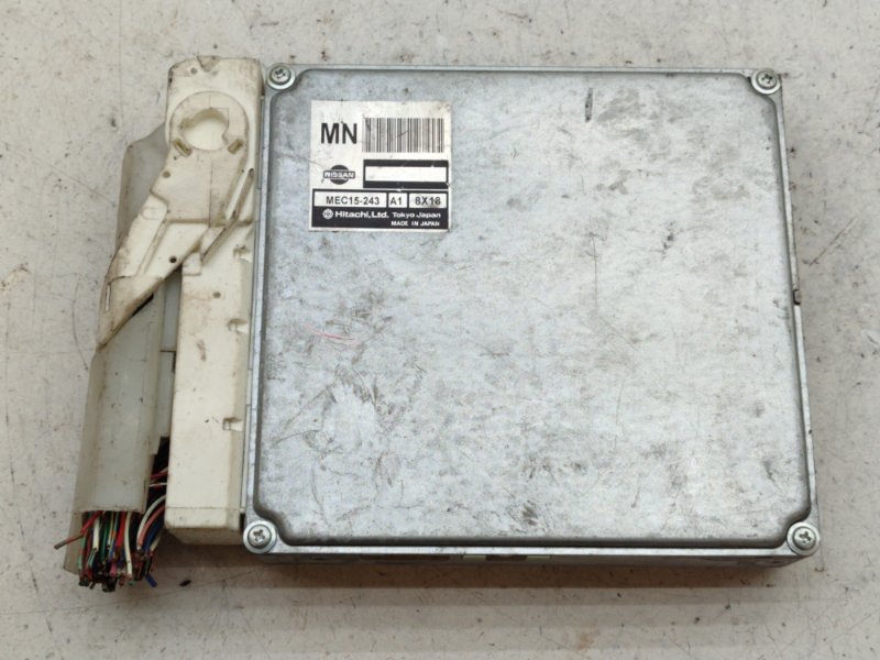 Блок управления EFI Nissan Cima GF50 VK45DE (б/у)
