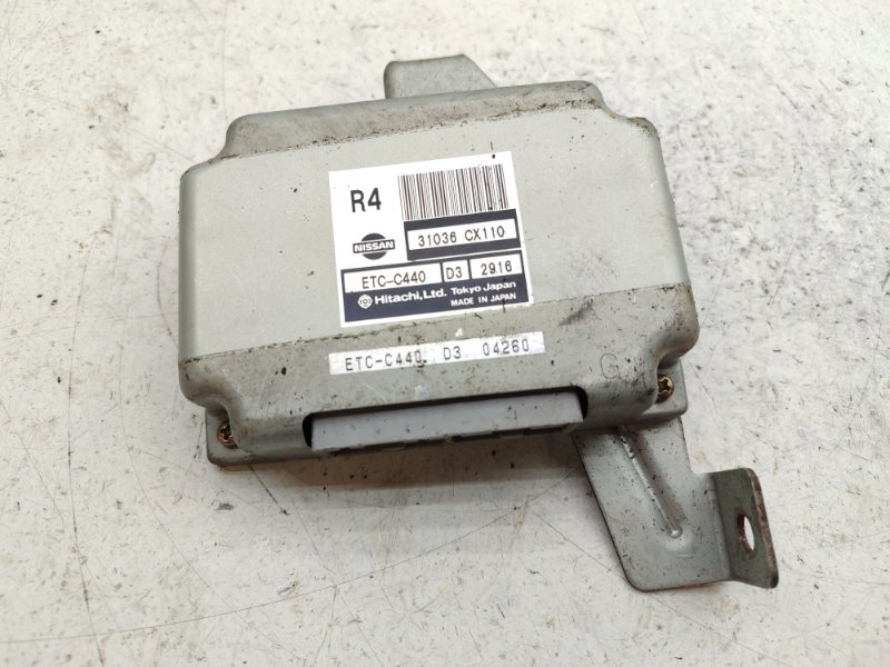 Блок управления КПП Nissan Serena PC24 QR20DE (б/у)