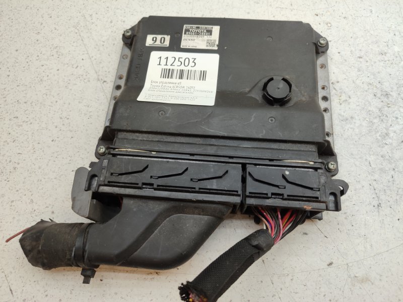 Блок управления EFI Toyota Estima ACR50W 2AZFE (б/у)