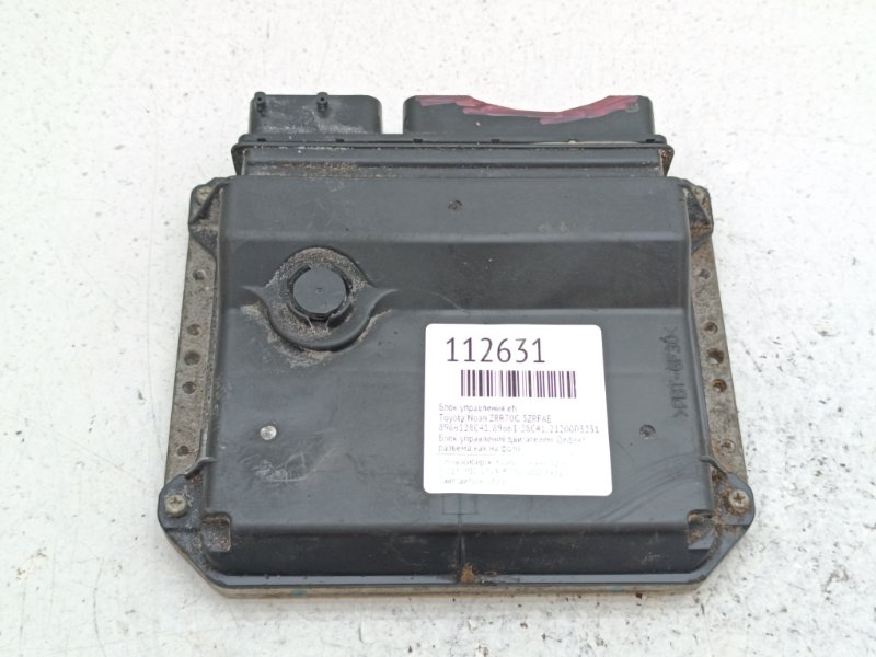 Блок управления EFI Toyota Noah ZRR70G 3ZRFAE (б/у)