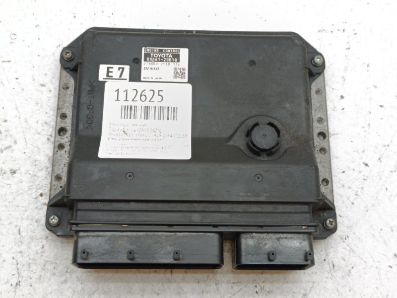 Блок управления EFI Toyota Estima ACR50 2AZFE (б/у)
