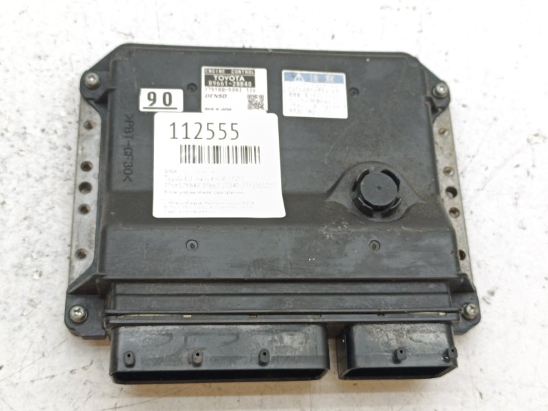 Блок управления EFI Toyota Estima ACR50W 2AZFE (б/у)