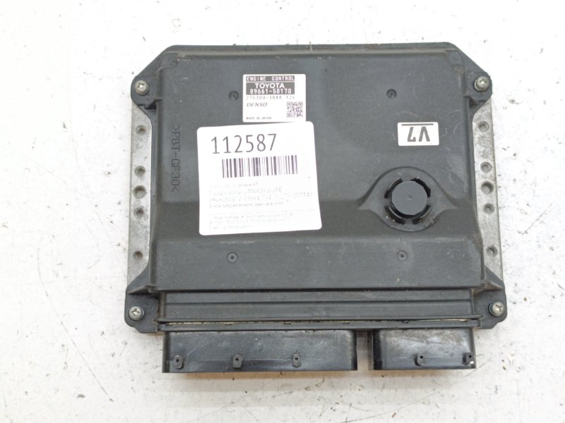 Блок управления EFI Toyota Alphard ANH20 2AZFE (б/у)