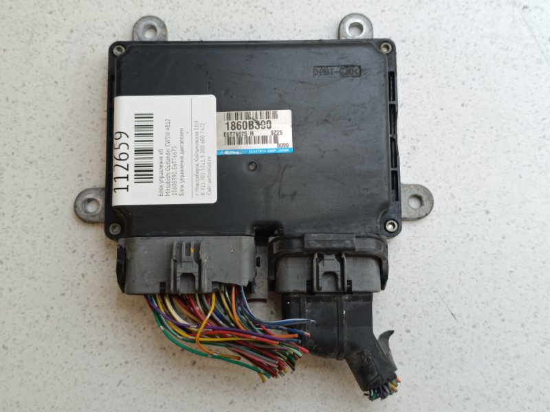 Блок управления EFI Mitsubishi Outlander CW5W 4B12 (б/у)