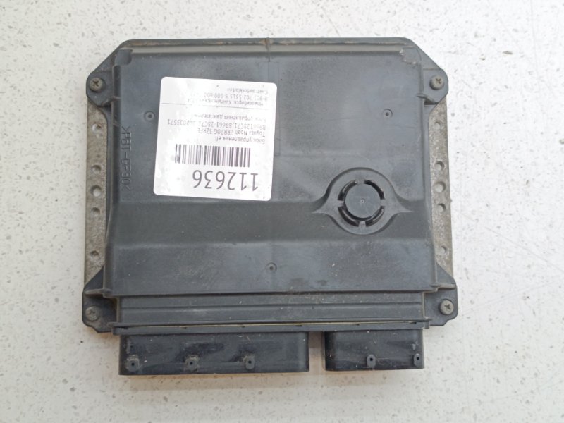 Блок управления EFI Toyota Noah ZRR70G 3ZRFE (б/у)