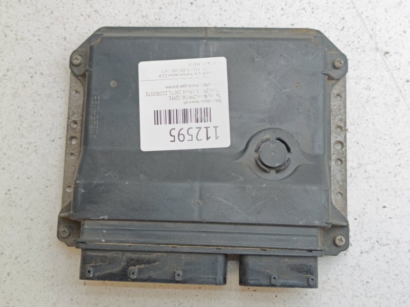 Блок управления EFI Toyota Noah ZRR70G 3ZRFE (б/у)