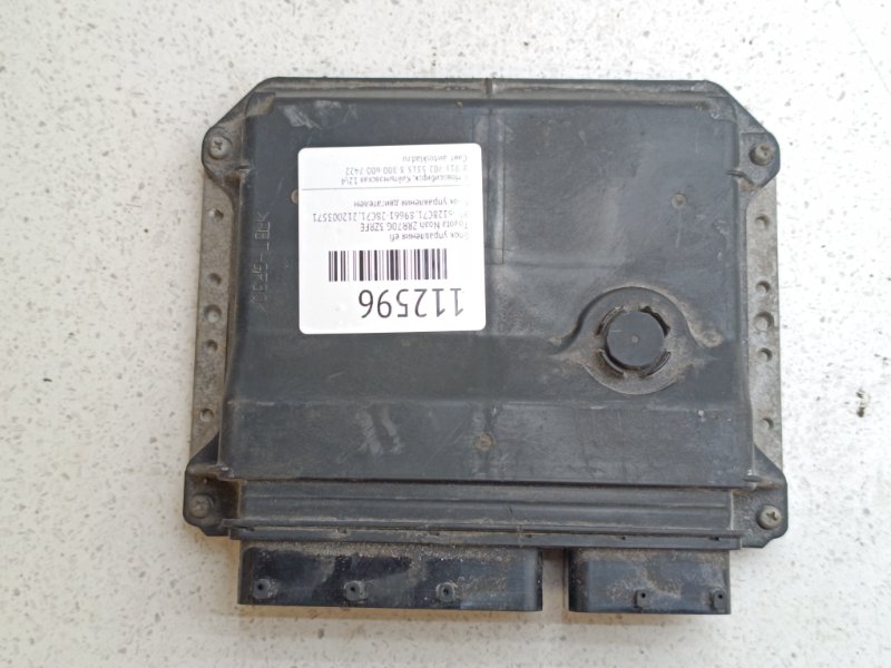 Блок управления EFI Toyota Noah ZRR70G 3ZRFE (б/у)
