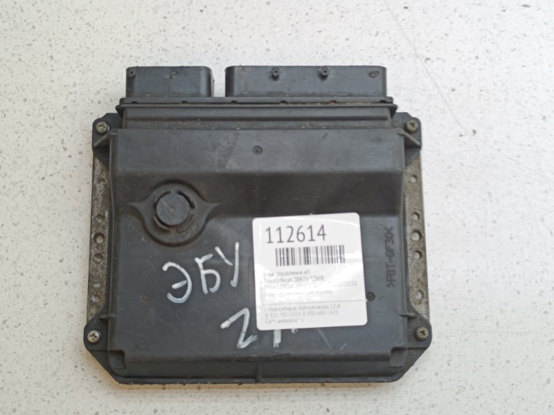 Блок управления EFI Toyota Noah ZRR75 3ZRFE (б/у)