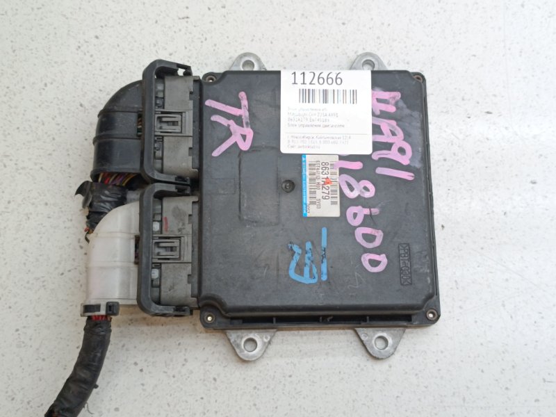 Блок управления EFI Mitsubishi Colt Z23A 4A91 (б/у)