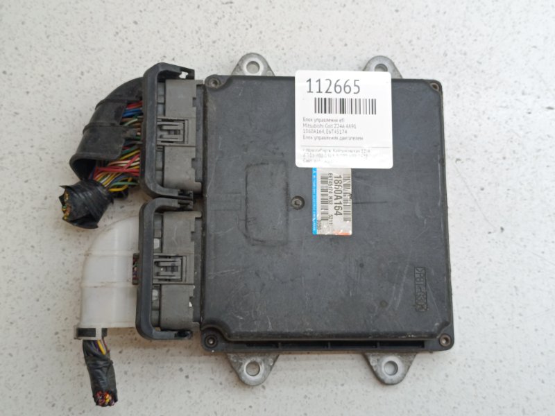Блок управления EFI Mitsubishi Colt Z24A 4A91 (б/у)