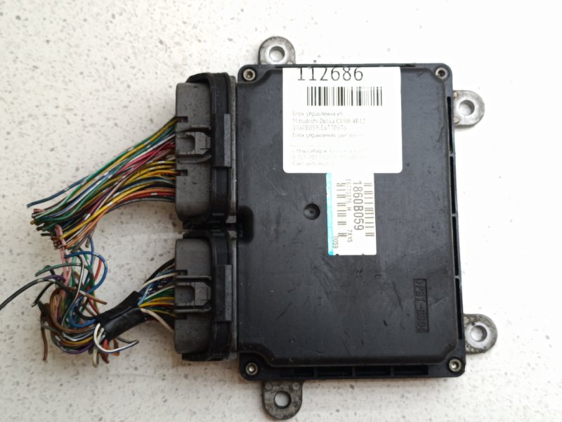 Блок управления EFI Mitsubishi Delica CV5W 4B12 (б/у)