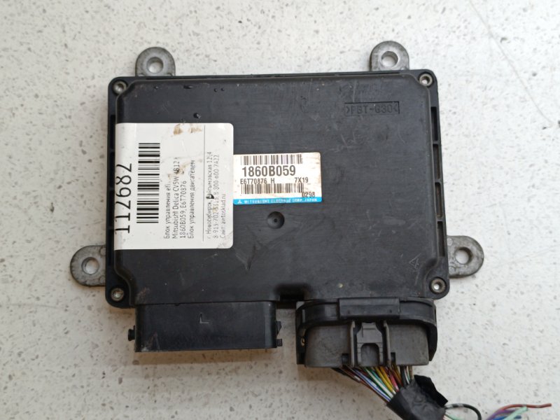 Блок управления EFI Mitsubishi Delica CV5W 4B12 (б/у)