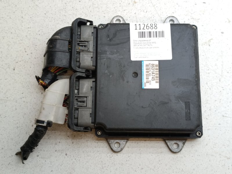 Блок управления EFI Mitsubishi Colt Z23A 4A91 (б/у)