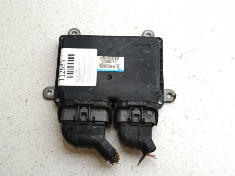 Блок управления EFI Mitsubishi Delica CV5W 4B12 (б/у)