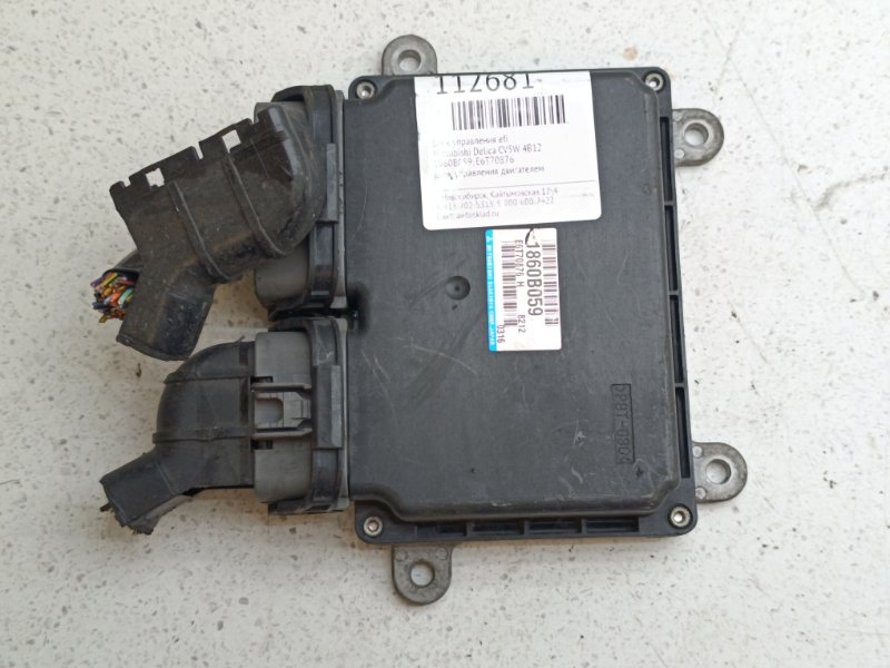 Блок управления EFI Mitsubishi Delica CV5W 4B12 (б/у)
