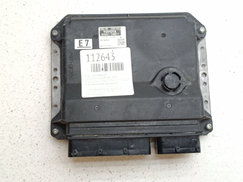 Блок управления EFI Toyota Estima ACR50W 2AZFE (б/у)