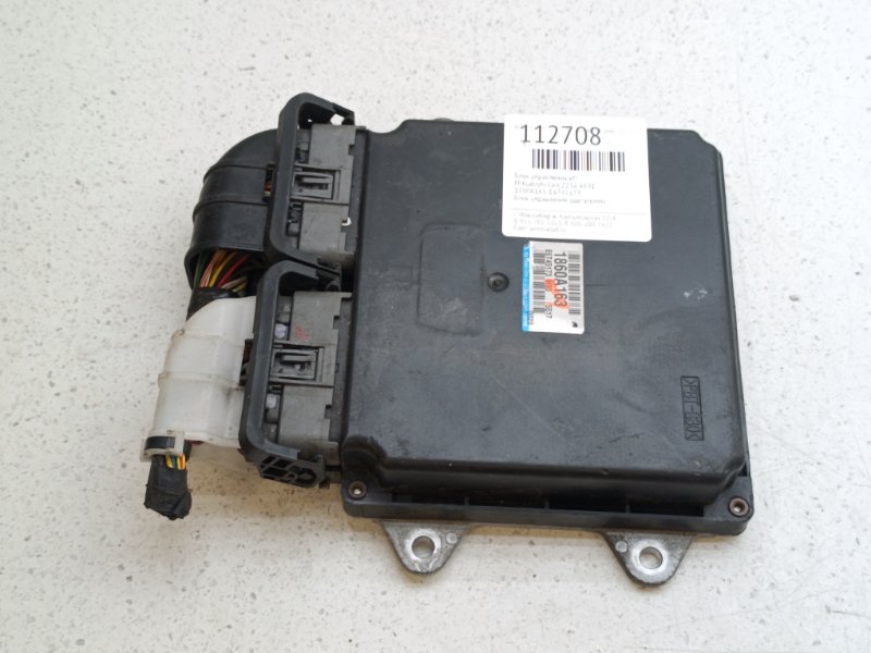 Блок управления EFI Mitsubishi Colt Z23A 4A91 (б/у)