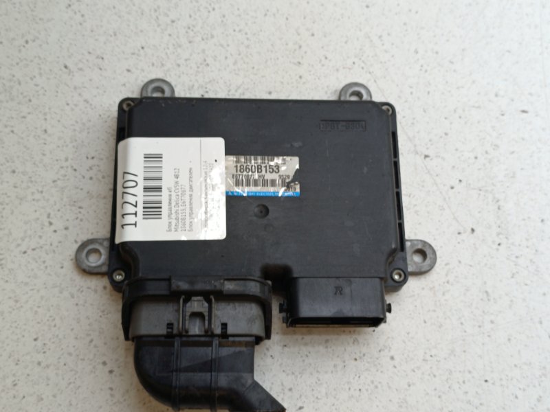Блок управления EFI Mitsubishi Delica CV5W 4B12 (б/у)