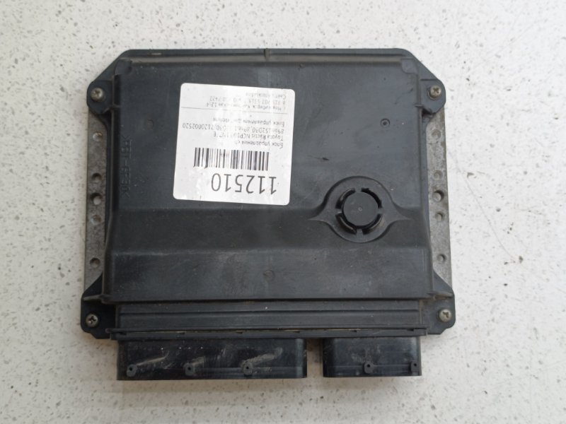 Блок управления EFI Toyota Ractis NCP100 1NZFE (б/у)