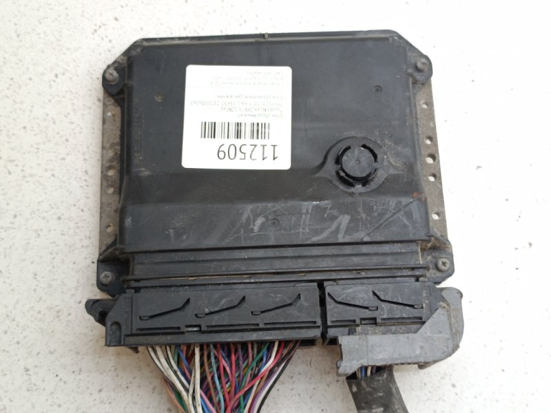 Блок управления EFI Toyota Noah ZRR75 3ZRFAE (б/у)