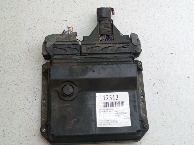 Блок управления EFI Toyota Noah ZRR70G 3ZRFAE (б/у)