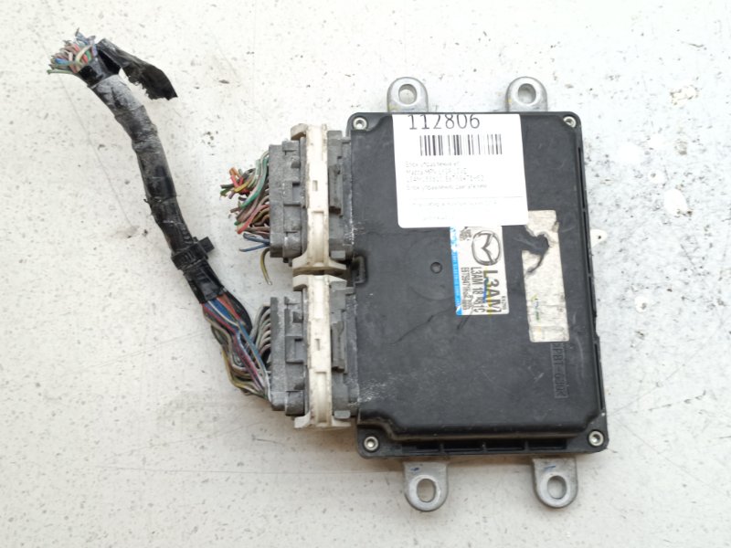 Блок управления EFI Mazda MPV LY3P L3VE (б/у)