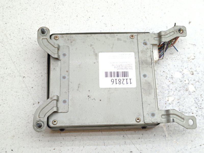 Блок управления EFI Mazda MPV LW3W L3DE (б/у)