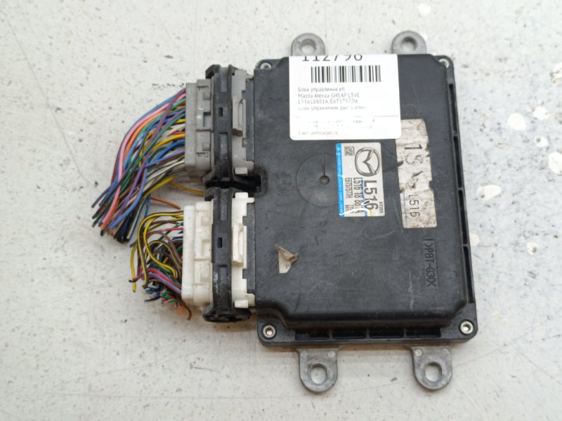 Блок управления EFI Mazda Atenza GH5AP L5VE (б/у)