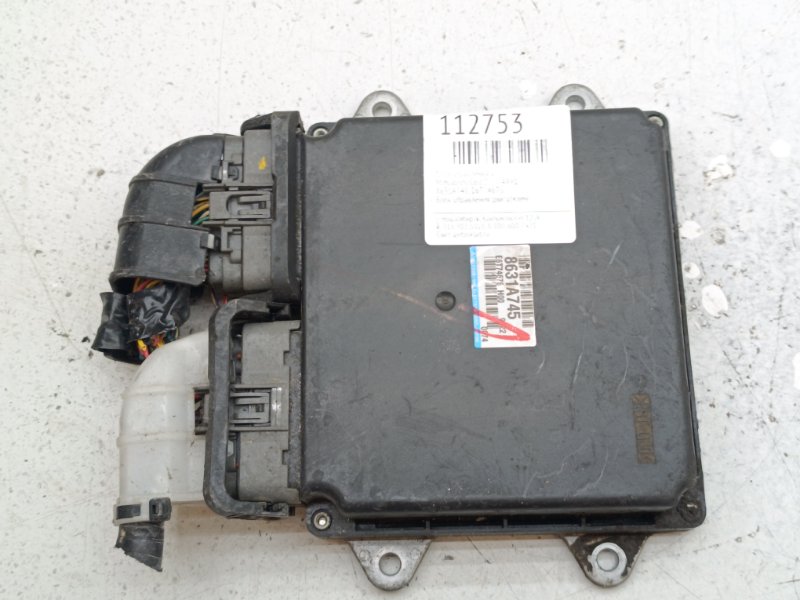 Блок управления EFI Mitsubishi Colt Z23A 4A91 (б/у)