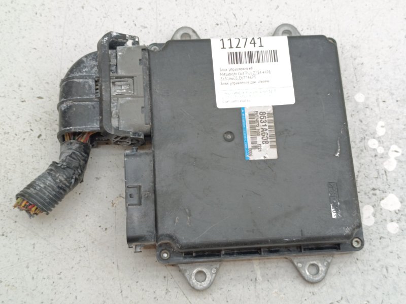 Блок управления EFI Mitsubishi Colt Plus Z23A 4A91 (б/у)