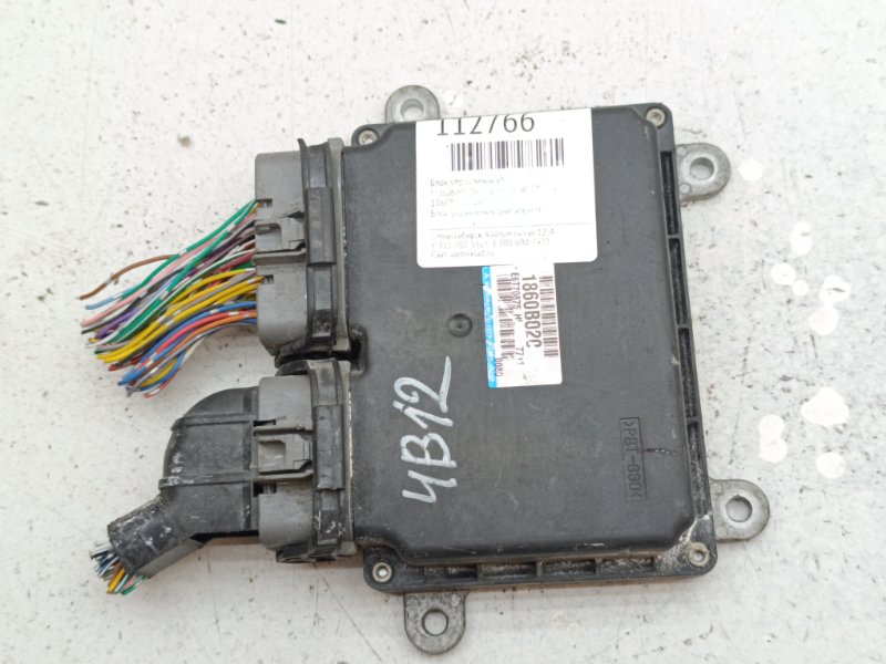 Блок управления EFI Mitsubishi Delica CV5W 4B12 (б/у)