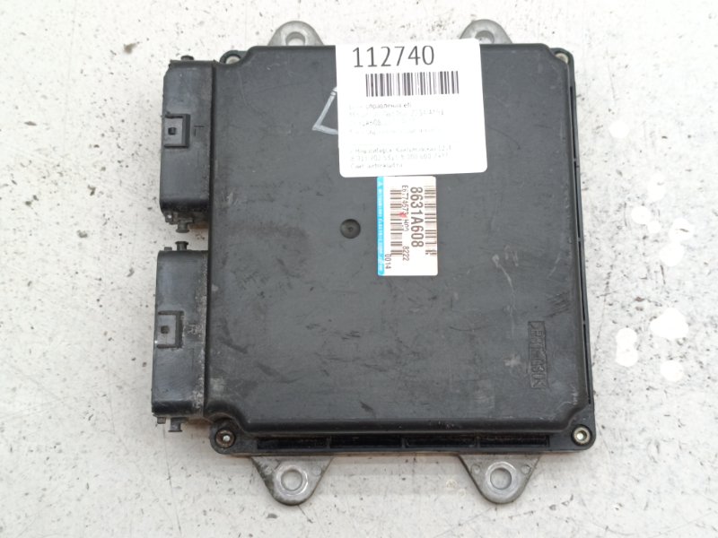 Блок управления EFI Mitsubishi Colt Plus Z23A 4A91 (б/у)
