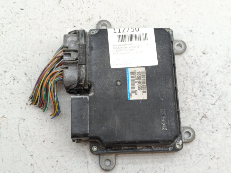 Блок управления EFI Mitsubishi Delica CV5W 4B12 (б/у)