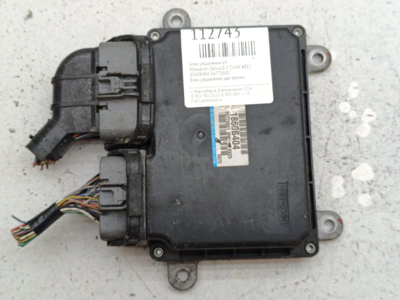 Блок управления EFI Mitsubishi Delica D:5 CV4W 4B12 (б/у)