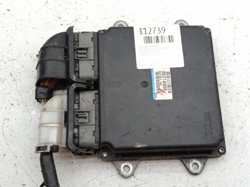 Блок управления EFI Mitsubishi Colt Plus Z23A 4A91 (б/у)