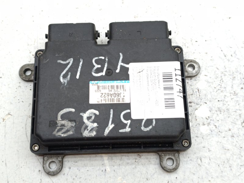 Блок управления EFI Mitsubishi Outlander CW5W 4B12 (б/у)