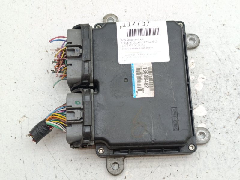 Блок управления EFI Mitsubishi Outlander CW5W 4B12 (б/у)