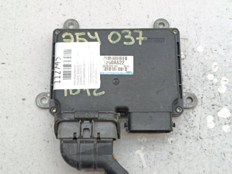 Блок управления EFI Mitsubishi Outlander CW5W 4B12 (б/у)