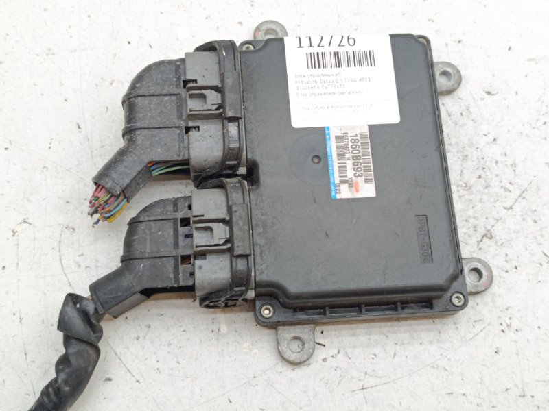 Блок управления EFI Mitsubishi Delica D:5 CV4W 4B11 (б/у)
