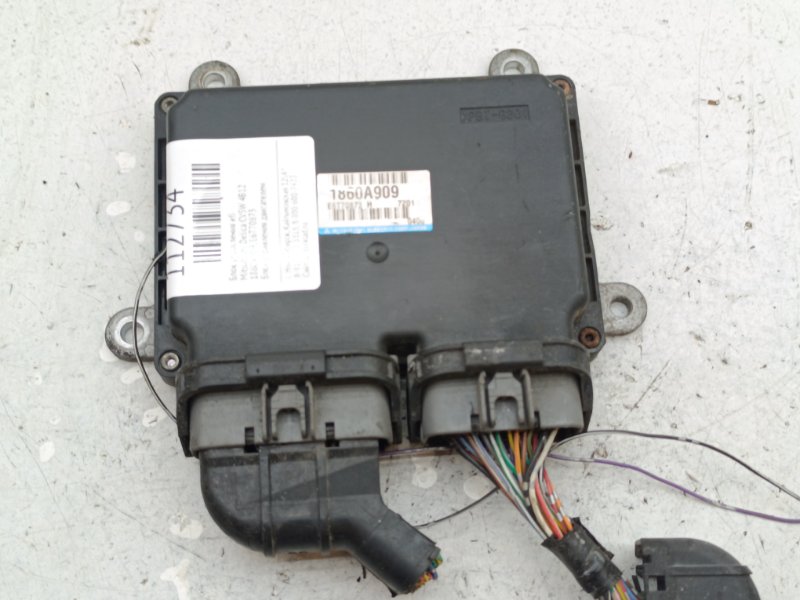 Блок управления EFI Mitsubishi Delica CV5W 4B12 (б/у)