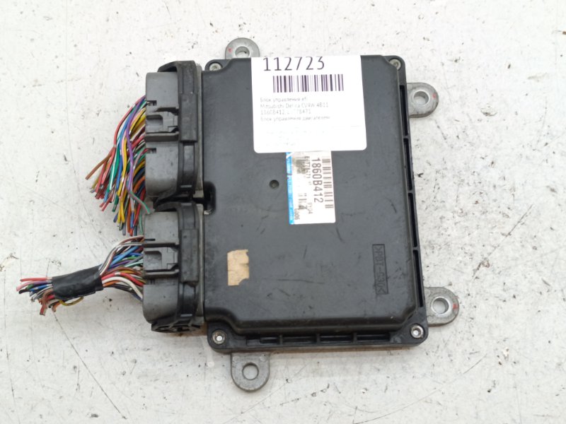 Блок управления EFI Mitsubishi Delica CV4W 4B11 (б/у)