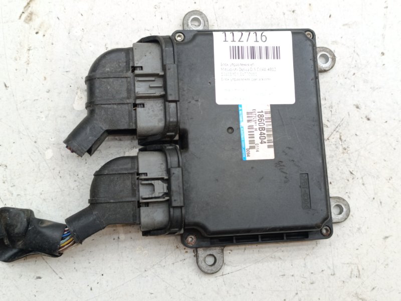 Блок управления EFI Mitsubishi Delica D:5 CV4W 4B12 (б/у)