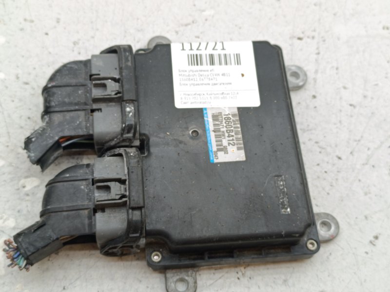 Блок управления EFI Mitsubishi Delica CV4W 4B11 (б/у)