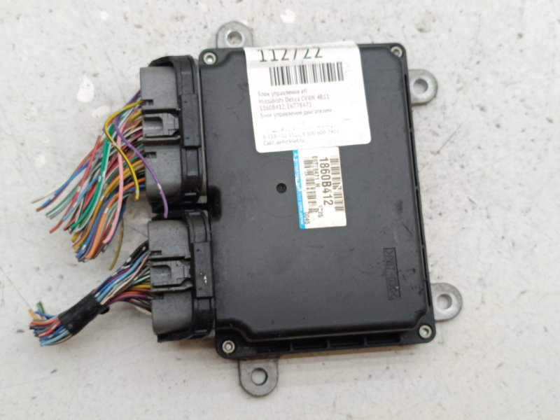 Блок управления EFI Mitsubishi Delica CV4W 4B11 (б/у)