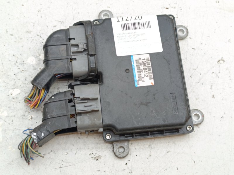 Блок управления EFI Mitsubishi Delica CV4W 4B11 (б/у)
