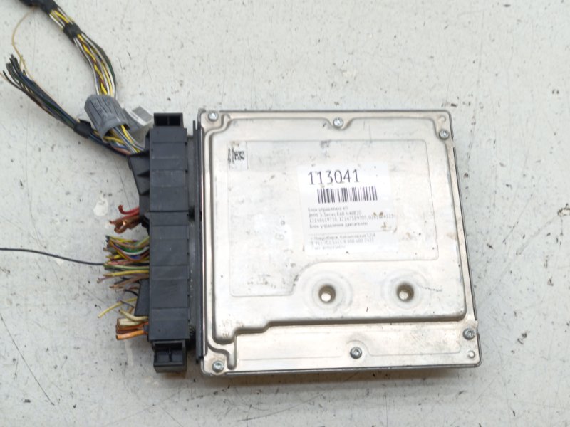 Блок управления EFI BMW 5-Series E60 N46B20 (б/у)