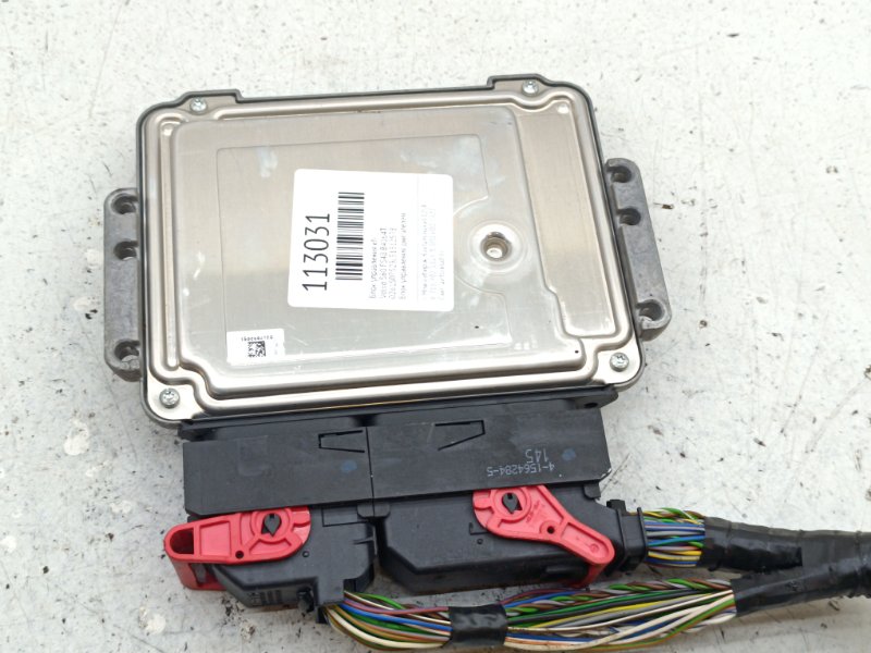 Блок управления EFI Volvo S60 FS48 B4164T (б/у)