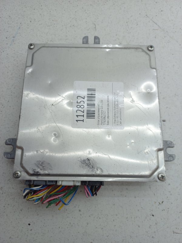 Блок управления EFI Honda Airwave GJ1 L15A (б/у)